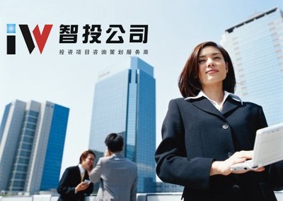 拉薩市[請?zhí)顚懢唧w項目名稱]項目資金申請報告