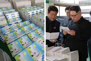 金正恩視察蒲公英作業(yè)本工廠 稱贊產(chǎn)品設(shè)計用心，關(guān)注教育創(chuàng)新