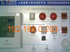 獨(dú)樹一幟的消防設(shè)計(jì)資訊與一流消防改造服務(wù)全解析