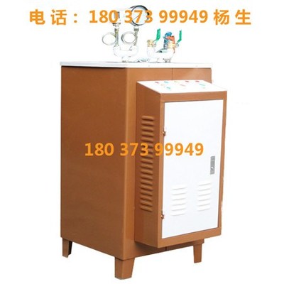 鍋爐廠家圖鑒 電蒸汽鍋爐與臨沂蒸汽鍋爐水箱詳解