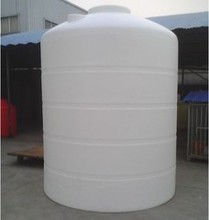 【2噸水箱】最新最全2噸水箱 產品參考信息